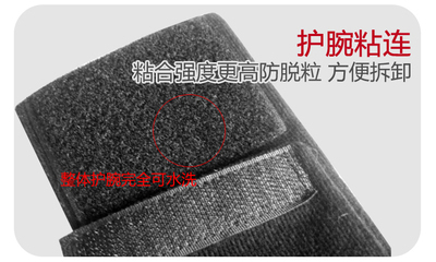 碳纤维电热鞋垫 科技与温暖的完美结合——保暖新选择让冬季更惬意