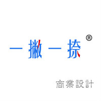 如何在保健电器配件行业通过展会展板设计强化品牌形象？