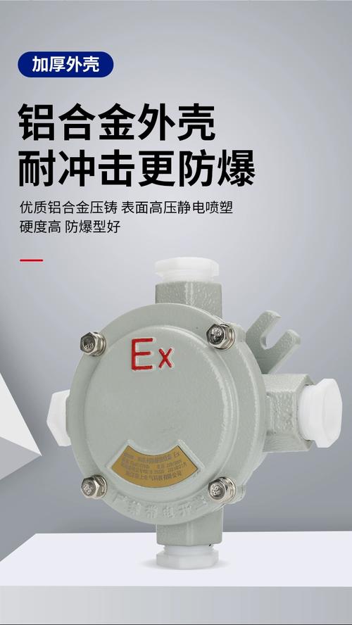 王朋涛企业认证:已认证主营产品:配电开关控制设备,高低压电器及配件